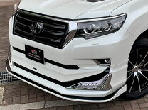 楽天市場】モデリスタ プラド 150 フロントスポイラー（車用品・バイク 