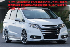楽天市場 Rc1 オデッセイ グリルの通販