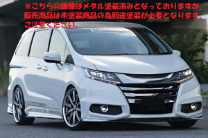 Rc1 車用エアロパーツ フロントグリルの人気商品 通販 価格比較 価格 Com