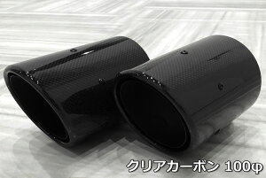 �u�C�r�W���� LX600 3BA-VJA310W ���E2�{�o�� �T�C�h�}�t���[ �N���A�J�[�{�� V-VISION
