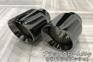 uCrW Wj[VG JB74W E2{o TCh}t[ ubNN[ V-VISION