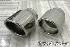 uCrW Wj[VG JB74W E2{o TCh}t[ XeX V-VISION