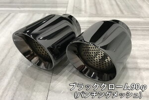 uCrW bL[ A200S EБ2{o TCh}t[ ubNN[ V-VISION