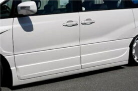 楽天市場 エスティマ 40系 サイドステップ 外装 エアロパーツ パーツ 車用品 車用品 バイク用品の通販 楽天市場 エスティマ 40系 サイドステップ 外装 エアロパーツ パーツ 車用品 車用品 バイク用品の通販