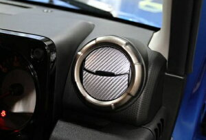 ハセプロ ジムニー JB64 マジカルカーボン エアアウトレット CAOSZ-12 CAOSZ-12S CAOSZ-12GU HASEPRO