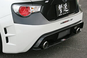 �`���[�W�X�s�[�h BRZ ZC6 A�^ B�^ C�^ D�^ E�^ F�^ G�^ ���A�o���p�[ �^�C�v1 CHARGE SPEED