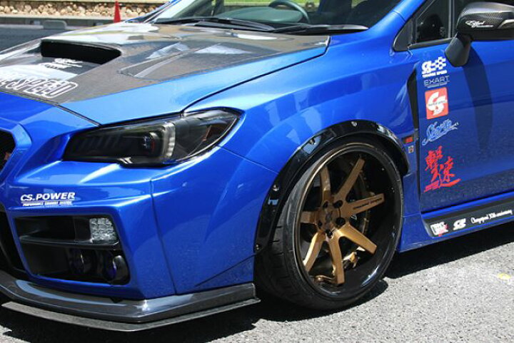 チャージスピード WRX S4 VAB VAG A-G型 CSオーバーフェンダー リア用 片側 30mmワイド CHARGESPEEDリアブリスターワイドフェンダー専用 FRP 未塗装 楽天市場】チャージスピード CHARGESPEED WRX STI VAB S4 VAG A/B/C型 オーバーフェンダー リア用 50mmワイド  FRP製 黒ゲル : NANIWAYA 楽天市場店