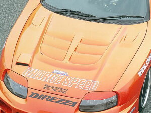 `[WXs[h X[v JZA80 {lbg FRP h CHARGE SPEED