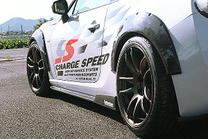 �`���[�W�X�s�[�h BRZ ZC6 A�^ B�^ C�^ D�^ �I�[�o�[�t�F���_�[ �J�[�{�� CHARGE SPEED BottomLine �{�g�����C��