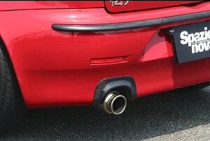 チャージスピード アルファロメオ alfa147 前期(3/5Dr) リアバンパーヒートシールド カーボン CHARGE SPEED
