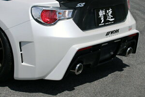 �`���[�W�X�s�[�h BRZ ZC6 A-G�^ ���A�o���p�[ �^�C�v2 FRP�� ���h�� CHARGE SPEED ����CHARGE SPEED �����`���[�W�X�s�[�h
