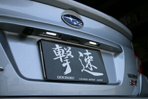 �`���[�W�X�s�[�h BRZ ZC6 A�^ B�^ C�^ D�^ E�^ F�^ G�^ LED ���C�Z���X�����v LLS-1C CHARGE SPEED