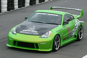 `[WXs[h tFAfBZ Z33 SUPER GT STYLE WIDE BODY KIT Rv[g{fBLbg CHARGE SPEED CHARGE SPEED `[WXs[h