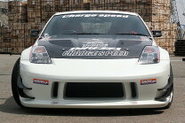 楽天市場】チャージスピード 撃速 z33 フロントバンパーの通販