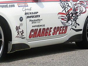 `[WXs[h tFAfBZ Z33 TChJE tF_[ TChXebvp J[{ CHARGE SPEED CHARGE SPEED `[WXs[h