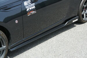 �`���[�W�X�s�[�h 86 �n�`���N ZN6 ��� �T�C�h�{�g�����C�� TYPE-2 �^�C�v 2 FRP ���h�� CHARGE SPEED BottomLine �{�g�����C��