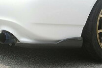 楽天市場】チャージスピード リアボトムライン s2000の通販