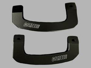 GSM �n�C�G�[�X �r���b�g�A�V�X�g�O���b�v ���E�Z�b�g �O�����h�X��������