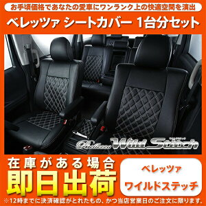 HNV[ nCubh V[gJo[ ZWR80G ZWR80W xbc@ ChXeb` 3 T080 V[g 