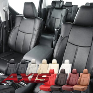 xbc@ V[gJo[ Xy[VA MA MK53S ANVX S686 V[g 