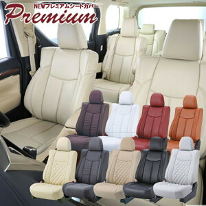 X NX V[gJo[ MXPB10 MXPB15 xbc@ Newv~A v~APVCn 3V[g T2020 V[g 