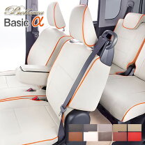楽天市場】bellezza シートカバー basic α n-vanの通販
