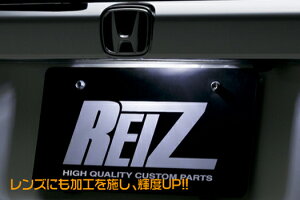 Cc N BOX JF1 JF2 LEDCZXv REIZ