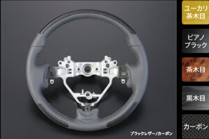 REIZ Cc XeAO zC[ nX[ MR31S