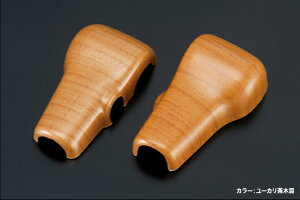 yREIZ(Cc)z VtgmuJo[ GuB DA17W