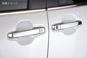 Cc ^g ^gJX^ LA650S LA660S hAnhJo[ n[t^Cv ʎdグ REIZ