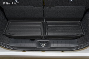 ライツ タント タントカスタム LA650S LA660S 3D ラゲッジトレイ 分割タイプ REIZ