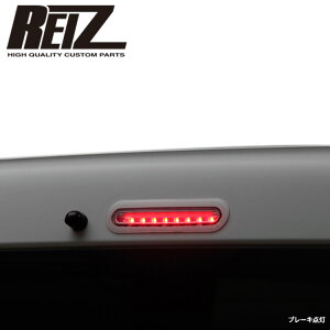Cc Wj[VG JB74W LEDnC}EhXgbvv ver1 Cgo[N[(_) REIZ