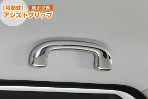 Cc Xy[VAJX^ MK53S MK32S MK42S AVXgObv  REIZ