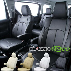 楽天市場 ステップワゴン Rp シートカバー Clazzioの通販