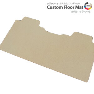 NbcBI Zi C27 GC27 GFC27 GNC27 GFNC27 JX^O}bg MTCY EN-5630-RG503 Clazzio 