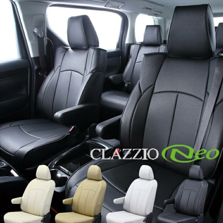 フリードプラス シートカバー CLAZZIO Jr. クラッツィオ 98％以上節約 クラッツィオ