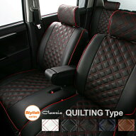 クラッツィオ シートカバー デリカ D5 CV1W キルティング タイプ QUILTING EM-7601 シート 内装