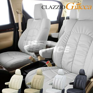 NbcBI V[gJo[ RAV4 u4 MXAA54 WbJ Giacca ET-0155 V[g 