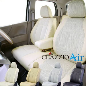 NbcBI V[gJo[ GNvXNX PHEV GL3W GA[ Air EM-7522 V[g 