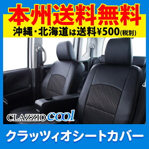NbcBI V[gJo[ GNXgC T31 NT31 TNT31 Z^[U[ Center Leather EN-0592 V[g 