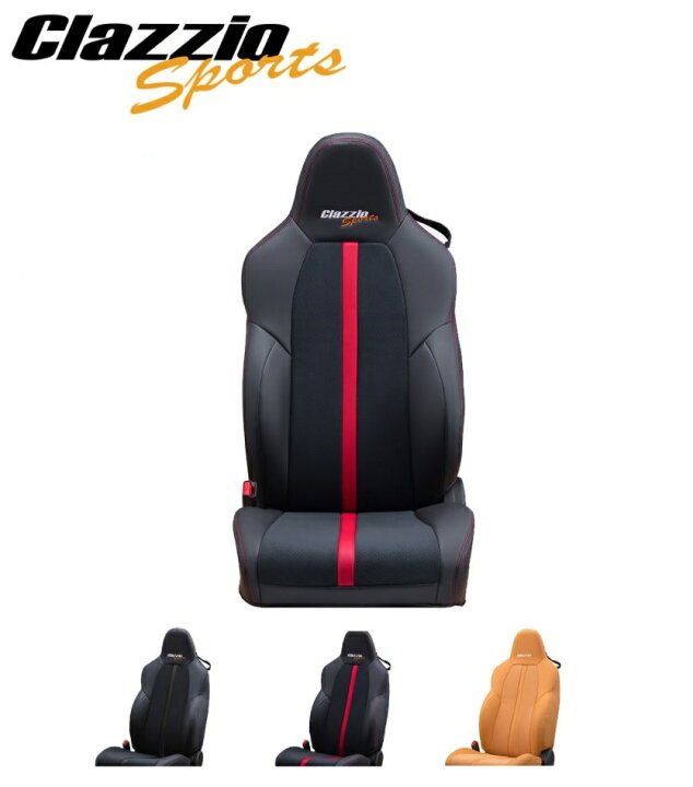 楽天市場】S660 シートカバー JW5 クラッツィオ スポーツ クラッツィオ 