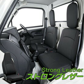 楽天市場 ハイゼットジャンボ クラッツィオの通販