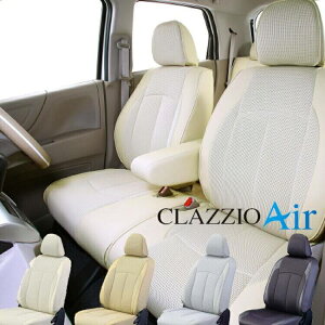 NbcBI V[gJo[ vEX 60n MXWH60 MXWH65 GA[ Air ET-1223 V[g 