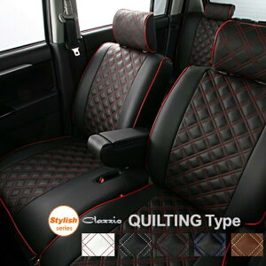 NbcBI V[gJo[ vEX 60n MXWH60 MXWH65 LeBO ^Cv QUILTING ET-1223 V[g 