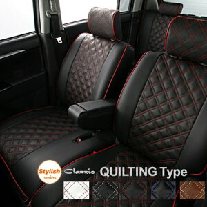 NbcBI V[gJo[ m[g I[ NISMO jX FE13 FSNE13 LeBO ^Cv QUILTING EN-5315 V[g 