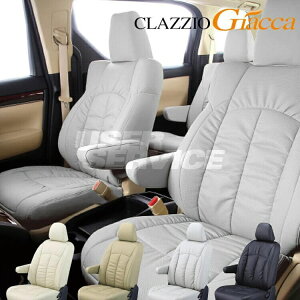 �N���b�c�B�I �V�[�g�J�o�[ �A���t�@�[�h �n�C�u���b�h AAHH40W AAHH45W �W���b�J Giacca ET-1665 �V�[�g ����