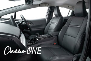 NbcBI V[gJo[ N-ONE e: Gk JG5  ONE EH-0336 V[g 