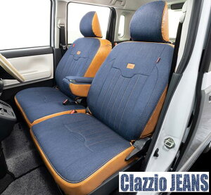 NbcBI V[gJo[ p LC HE93S W[Y JEANS ES-0629 V[g 