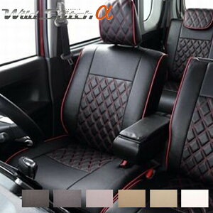 ベレッツァ シートカバー ワゴンR MH35SMH55S MH85S MH95S ワイルドステッチ S670 S671 シート 内装