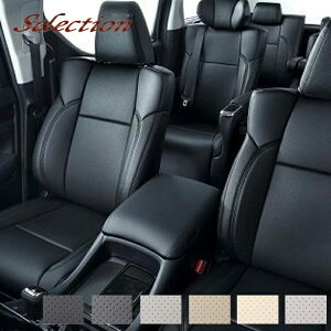 C-HR �V�[�g�J�o�[ ZYX10 �x���b�c�@ �Z���N�V���� 4��V�[�g�� T367 �V�[�g ����